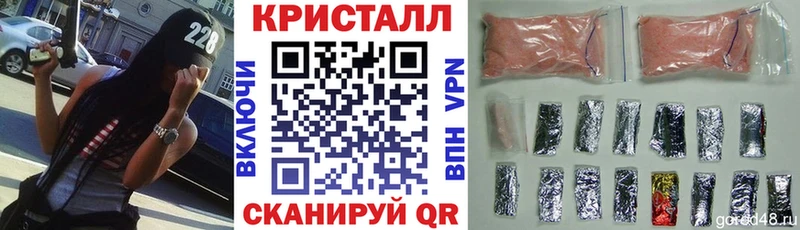 АМФЕТАМИН Розовый Навашино