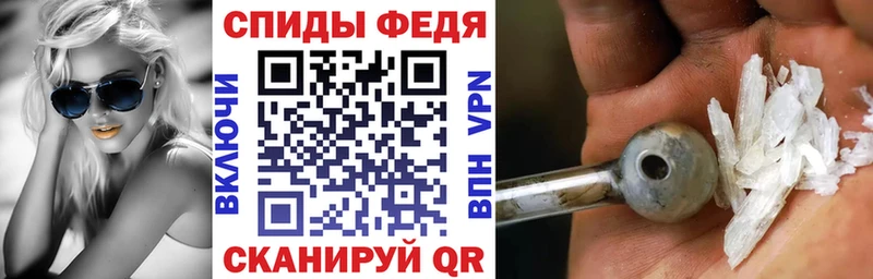 Амфетамин 97%  Навашино 
