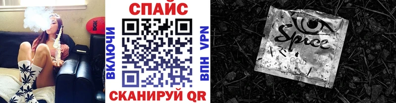 наркотики  Навашино  ссылка на мегу зеркало  БУТИРАТ буратино 