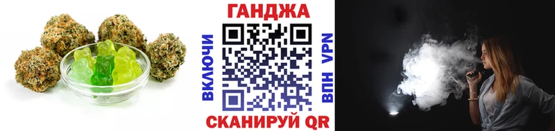 Cannafood марихуана  где купить   Навашино 