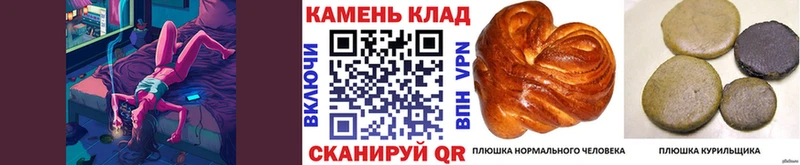 blacksprut сайт  Навашино  Гашиш ice o lator 