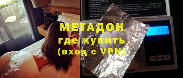 мдпв Верхний Тагил