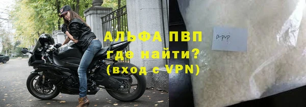 хмурый Бугульма