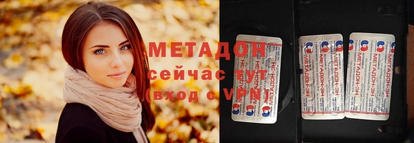 2c-b Бородино