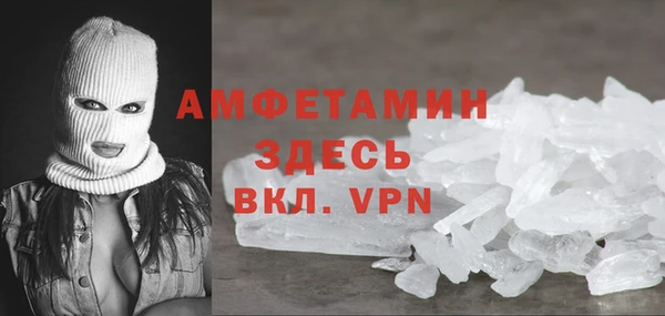 хмурый Бугульма
