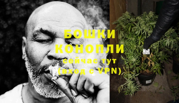 герыч Верхнеуральск