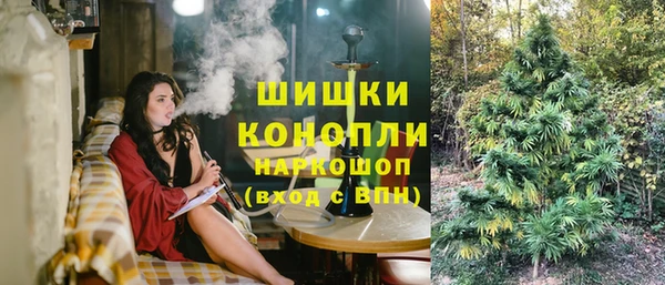 хмурый Бугульма