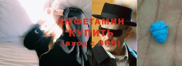 2c-b Бородино