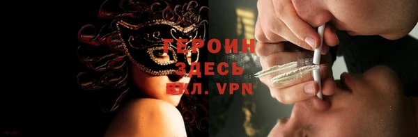 хмурый Бугульма