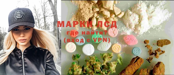 мдпв Верхний Тагил