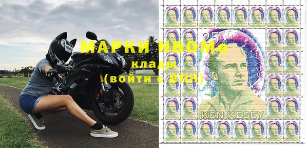 хмурый Бугульма