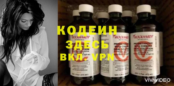 хмурый Бугульма