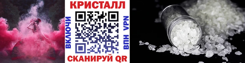 Первитин винт Навашино