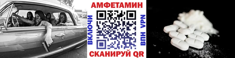 сколько стоит  Навашино  Первитин витя 